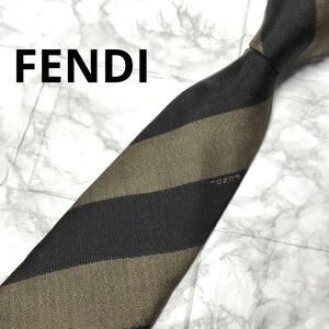 FENDI フェンディ　ネクタイ　ストライプ　ペカン　ズッカ　スーツ　ビジネス　カフス　シャツ