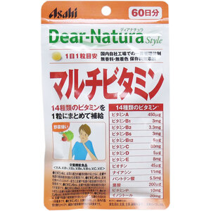 【まとめ買う】※ディアナチュラ スタイル マルチビタミン ６０日分 ６０粒入×12個セット