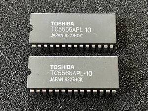 東芝 TC5565APL-10 8Kx8 CMOS S-RAM 2個　送料無料