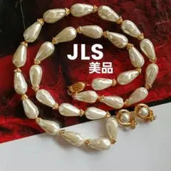 JLS　未使用　ネックレス　美品　イヤリング　ジャンルイシェレル　ロング