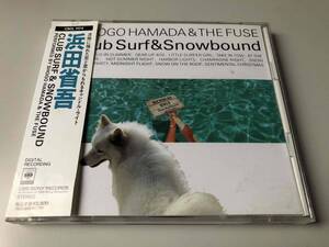 浜田省吾/Club Surf & Snowbound【帯付】