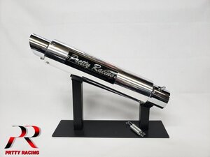 PRETTYRACING製 42.7π アルミサイレンサー タイプ3 プレート付