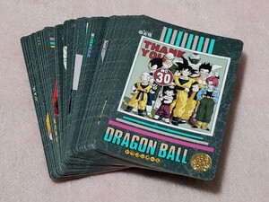 ドラゴンボールカードダス　ビジュアルアドベンチャー　95EX