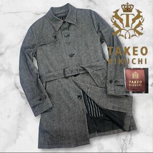 定価約5万 美品 TAKEO KIKUCHI タケオキクチ ベルテッド ステンカラーコート サイズ2/M相当 グレー 美シルエット ライナー付 秋冬 A2813