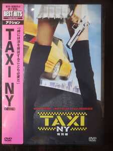 新品DVD TAXI NY(特別編) クイーン・ラティファ , ジミー・ファロン , ティム・ストーリー (監督) FXBNG-26503