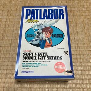 海洋堂 機動警察パトレイバー 1/35 イングラム 未組立 ソフビキット　ソフビモデルシリーズ