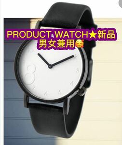 PRODUCT WATCH★男女兼用新品♪