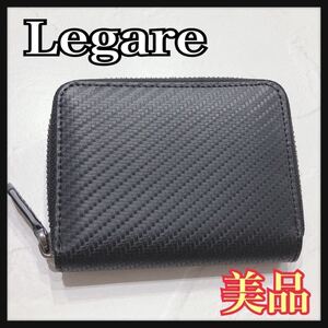 ☆美品☆ Lagare レガーレ コインケース 小銭入れ ミニ財布 メンズ小銭入れ ブラック 黒 レザー 本革 ラウンドファスナー メンズ 送料無料