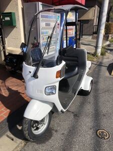 HONDA GYROーCANOPY 4サイクル　ミニカー登録済み⑥