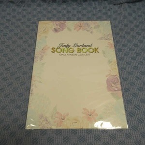 B380● 彩吹真央 コンサート「JUDY GARLAND SONG BOOK」パンフレット