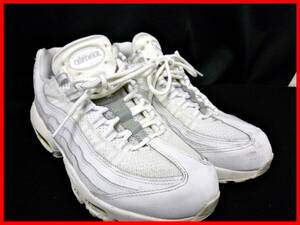 ★NIKE airmax AT9865-100★ナイキ/エアマックス95★24ｃｍ★AIR MAX 95 ESSENTIAL