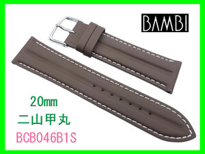 20mm バンビ 時計ベルト BCB046B1S 二山甲丸 ブラウン 茶 牛革 ラバーコーティング 新品 未使用 正規品