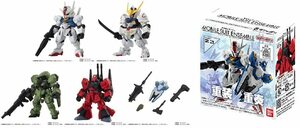 機動戦士ガンダム モビルスーツ アンサンブル MOBILE SUIT ENSEMBLE 23 フルコンプ　5種セット