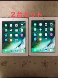 iPad 第4世代 16GB Wi-Fiモデル 中古品　2台セットA1458 iOS10.3.3