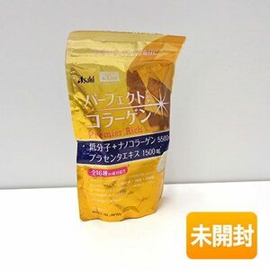 アサヒグループ食品 パーフェクト アスタ コラーゲン プレミアリッチ 228g(約30日分) 2025年12月期限