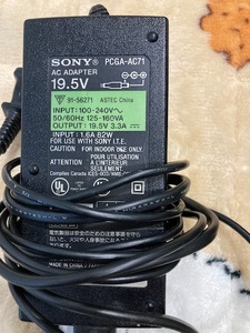 SONY　19.5V3.3A電源