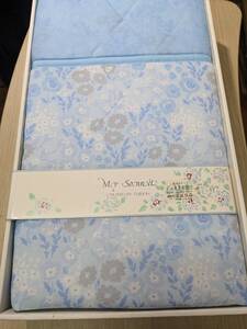 【雑貨】 寝具 肌掛け キルトケット 130×180 シングル ブルー系 TRIBON