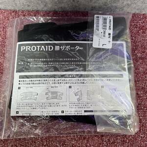 ［200389］PROTAID(プロテイド) 膝 サポーター 薄型 Lサイズ 男女兼用 左右兼用