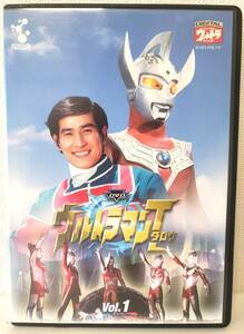 【中古DVD】ウルトラマンT ／ ウルトラマンタロウ ／ Vol.1　：4560164820716