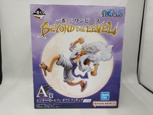 未開封品 A賞 モンキー・D・ルフィ 一番くじ ワンピース BEYOND THE LEVEL ワンピース