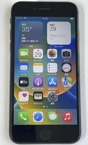 【稼働品】Apple iPhone8 64GB スペースグレイ MQ6K2LL/A 本体のみ バッテリ100% SIMフリー ジャンク 現状品　1円〜