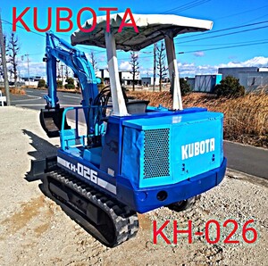 コマツ　KOMATSU　KH-026 パワーショベル　油圧ショベル　動作良好！　愛知県発　