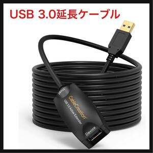 【開封のみ】CableCreation ★USB 3.0拡張ケーブル【NXPチップセット内蔵】 5Gbps高速データ転送ケーブル Oculus Rift VR対応、5M ブラック