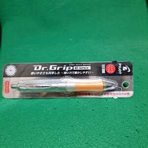 即決 未使用品 Dr.Grip G-SPEC シャープペン 0.5mm フレフレ機構 パイロット 送料180円