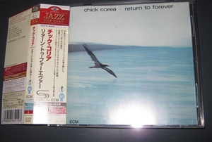 ♪♪即決 高音質 SHM-CD ！！ チック・コリア 名盤「Return to Forever」帯付　CHICK COREA 2011盤 ECM ♪♪