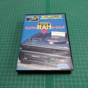 メガCD　バックアップRAMカートリッジ　メガドライブ　セガ　SEGA