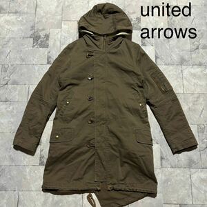 united arrows ユナイテッドアローズ モッズコート N3B ライナーフリース ミリタリー レディース ブラウン サイズS 玉FS1594