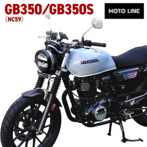 ホンダ GB350 GB350S (NC59)用 エンブレムステーキット 61401-MC9-670 バイク パーツ MOTOLINE HONDA