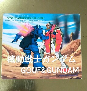 機動戦士ガンダム◆“GOUF&GUNDAM グフとガンダム”◆ガンダムシール◆昭和レトロ◆当時物◆希少◆⑮