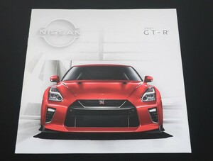 ★日産　カタログ　GTR　USA　２０２１　即決！