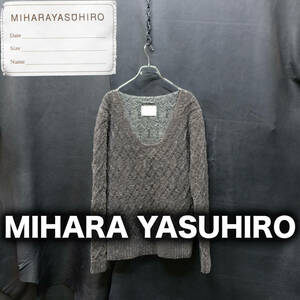 MIHARA YASUHIRO フロッキー加工 ケーブルニットセーター Mサイズ Uネック ミハラヤスヒロ ケーブル編み カットソー ウール