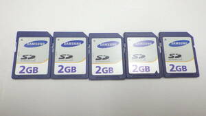 SAMSUNG　SDカード　2GB　5枚セット　中古動作品　