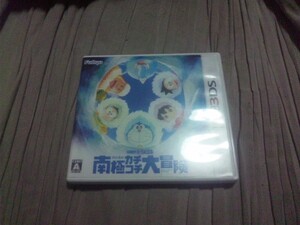 【3DS】ドラえもん　のび太の南極カチコチ大冒険