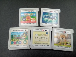 3DS ソフト 5点セット （G6-26）