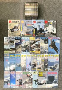 【JBI0725.6-34a】 1円～ 航空ファン 世界の艦船 他 雑誌 まとめ コンバット COMBAT IN COLOR DVD 12枚セット 動作確認不可 ジャンク