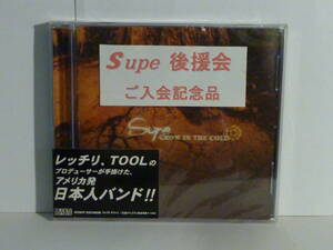 【CD】Supe Grown In The Cold スープ【未開封新古品】DLCR-07013 kihiro ARI LOKA UNDIVIDE