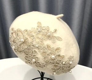 新品 レース ベレー帽 オフホワイト　レディース　帽子　オシャレ　花　パール　クリーム　ホワイト　パール　防寒帽　防寒　上品　