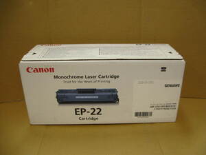 ▽Canon トナーカートリッジ EP-22 CRG-EP22 純正品 新品 キヤノン LBP250/350/800/1120他