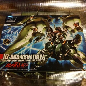 HG 機動戦士ガンダムUC NZ-666 KSHATRIYA 中古品 箱に傷みがあります。