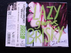 H744/レイジーガンズブリスキー LAZYgunsBRISKY　26times　 CD