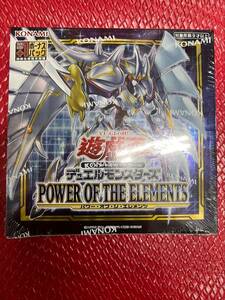 遊戯王 OCG パワー・オブ・ジ・エレメンツ ＢＯＸ アジア版 未開封