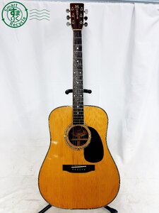 BA0607307　★ Morris W-35 モーリス アコースティックギター ボディ割れ 6弦 アコギ Acoustic Guitar 楽器 弦楽器 ジャンク