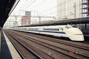 フィルム　鉄道写真　東海旅客鉄道(JR東海)　東海道新幹線　300系9000番台　Lサイズ