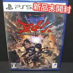 PS5 Ed-0: Zombie Uprising エドゼロ ゾンビ 新品未開封