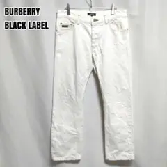 BURBERRY BLACK LABEL ホワイトデニム 73 ダメージ加工