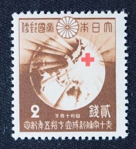 ☆コレクターの出品 『赤十字条約成立７５年記念』２銭 ＮＨ美品 8-61